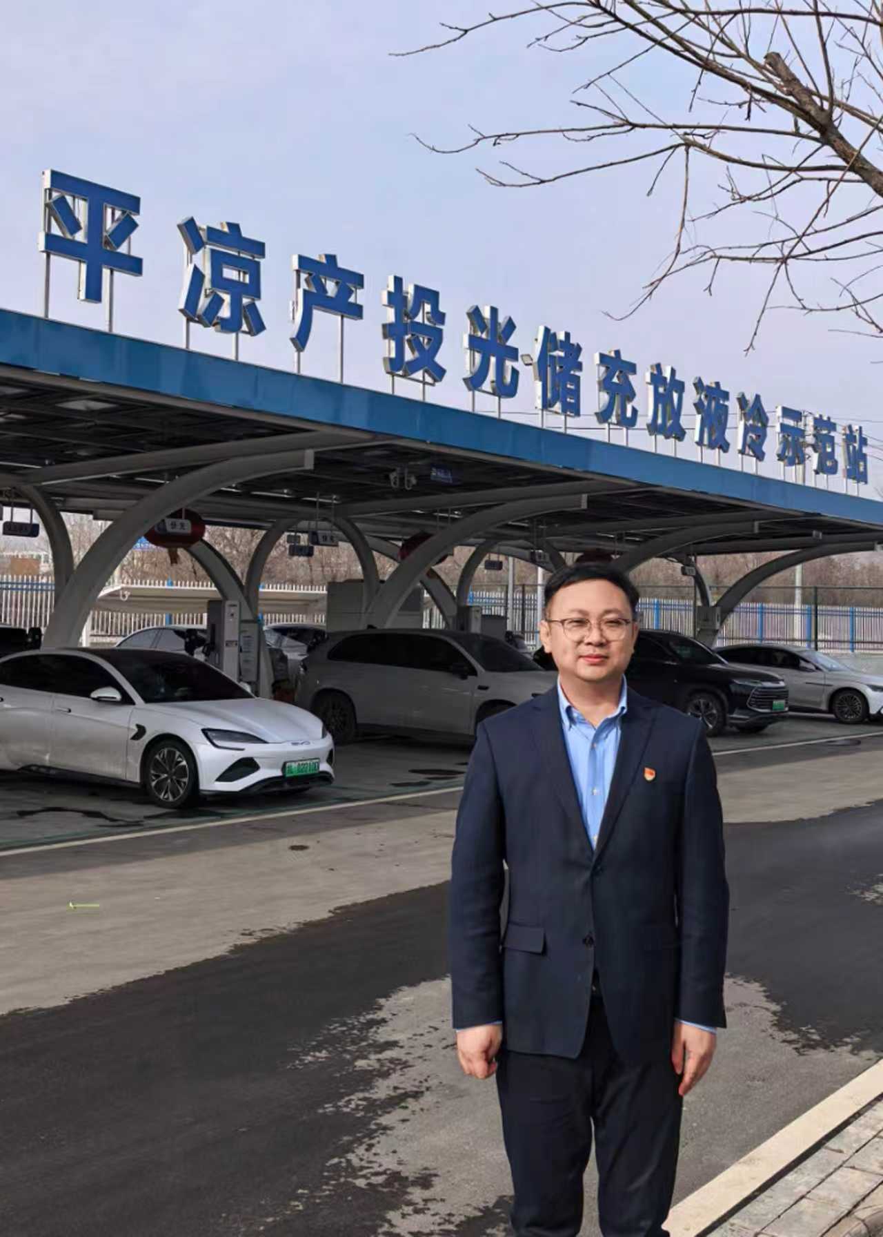 中共云开体育-云开体育(中国)
委员会关于对2025年度“产投榜样”进行公示的公告(图5)